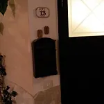 Apartment Loft 13- 13 Il Giglio *